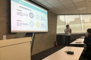 台灣環保署2022分析模式應用推廣說明暨研討會