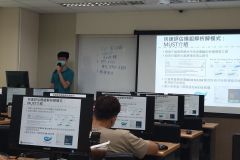 台中-1