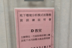 高雄-6