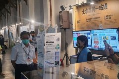 phoca_thumb_l_109102120_201027_1