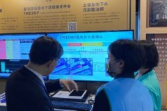 phoca_thumb_l_109102120_201027_32