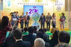 phoca_thumb_l_109102120_201027_6