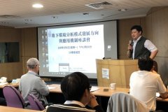 phoca_thumb_l_IMG_1453