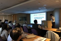 phoca_thumb_l_IMG_1460