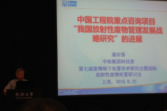 phoca_thumb_l_photo3