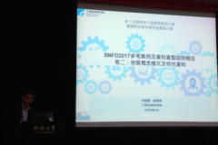 phoca_thumb_l_photo4